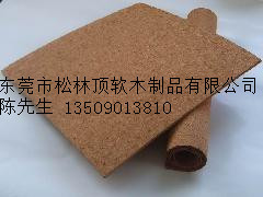 軟木板廠家直銷 一站式采購平臺，打造高品質環?？臻g