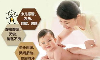 2019富川第二屆“奔跑吧，寶貝”親子馬拉松報名啟動