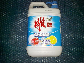 實惠選購 我為筆記本添購的日用品清單